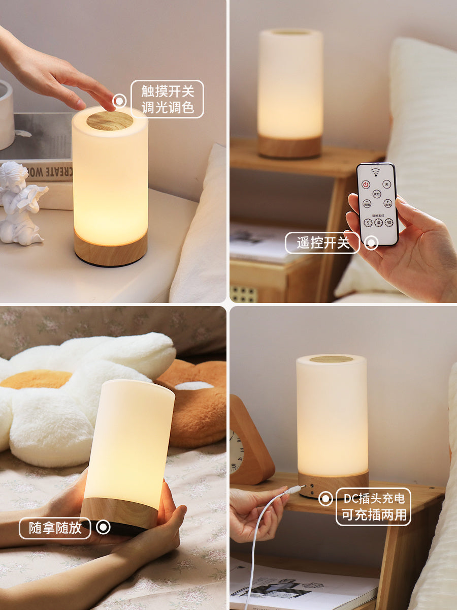 Eleganza e Funzionalità con Lampada da Comodino Ricaricabile